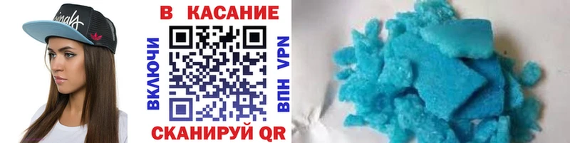 Купить Кремёнки КОКАИН Конопля Меф Гашиш