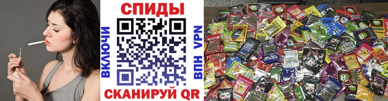 БУТИРАТ бутандиол  магазин    Кремёнки 