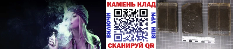 mega ссылка shop телеграм Кремёнки ГАШ ice o lator что такое наркотик