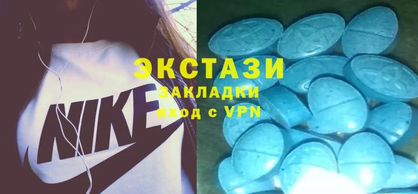 mdpv Баксан