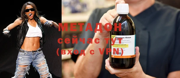 mdpv Баксан
