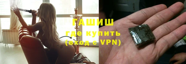 круглые Арсеньев