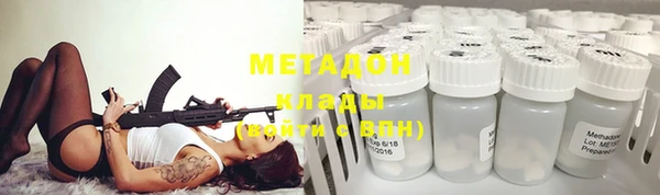 mdpv Баксан