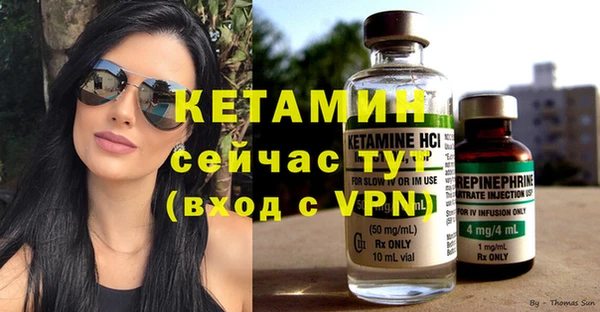 mdpv Баксан