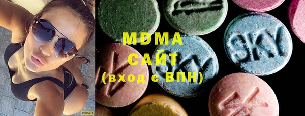 спайс Балабаново