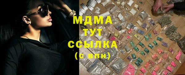 эйфоретик Алзамай