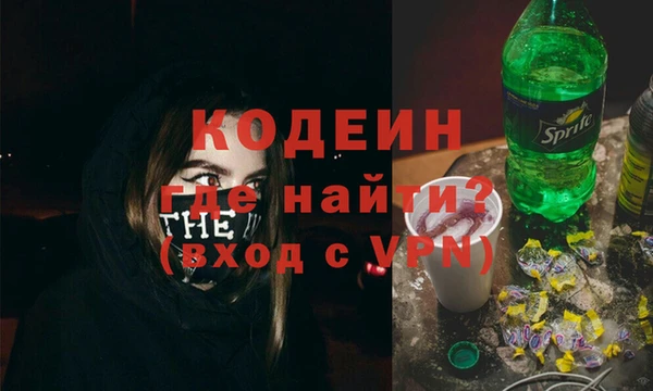mdpv Баксан