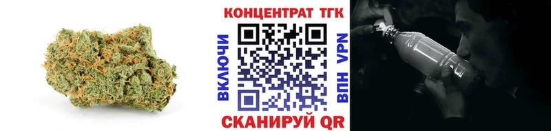 Дистиллят ТГК вейп с тгк  Кремёнки 